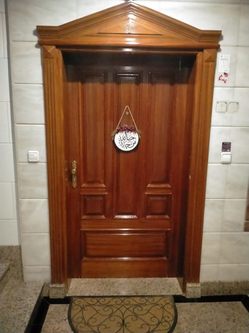 ديكورات جدران بجدة